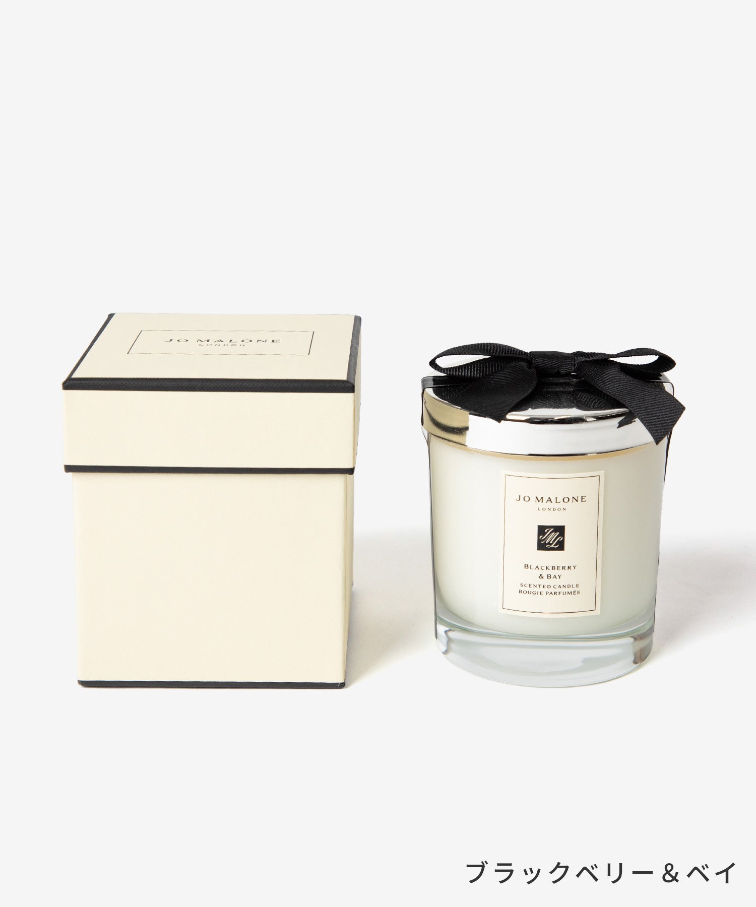 ジョー マローン ロンドン Jo Malone London ジョー マローン JO MALONE CLASSIC CANDLE 200g クラシック キャンドル 【返品不可商品】 （イングリッシュペアー＆フリージア） イングリッシュペアー＆フリージア
