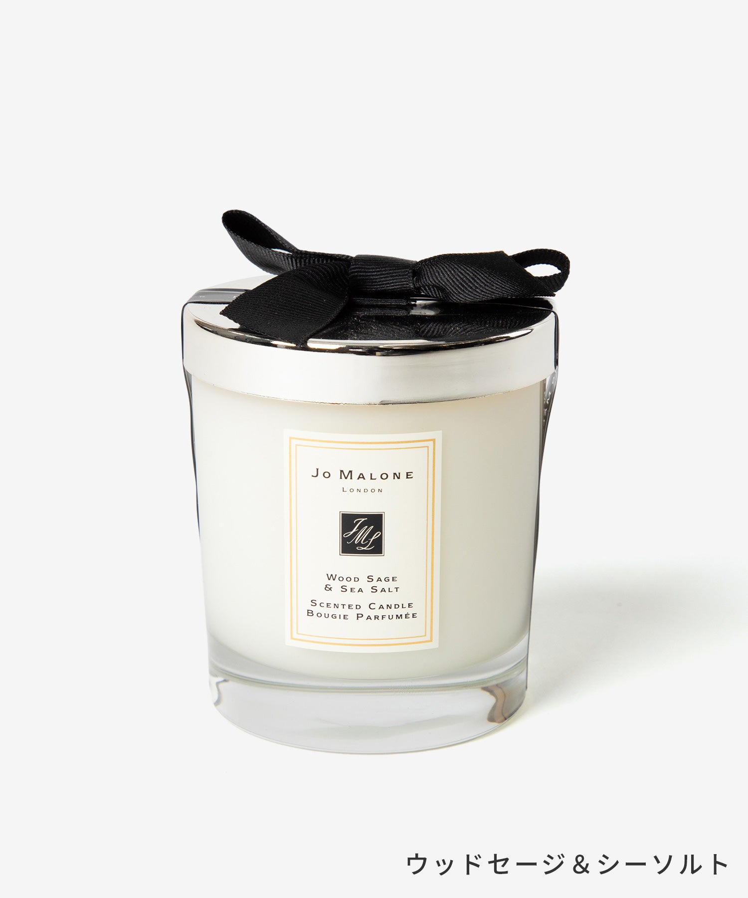 ジョー マローン ロンドン Jo Malone London ジョー マローン JO MALONE CLASSIC CANDLE 200g クラシック キャンドル 【返品不可商品】 （イングリッシュペアー＆フリージア） イングリッシュペアー＆フリージア