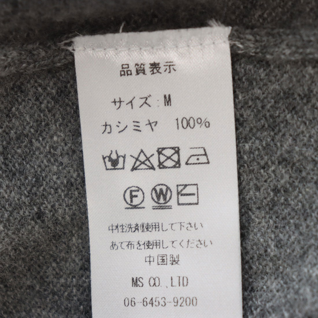 Joieclair 100% Cashmere Sweater Turtleneck