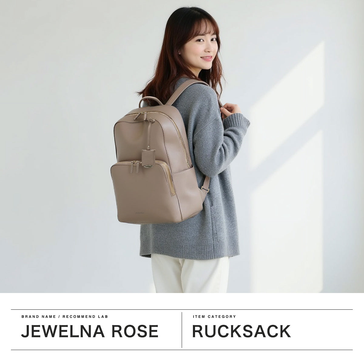ジュエルナローズ Jewelna Rose リュック レディース 通勤 バッグ 大きめ A4 14L リュックサック 通学 おしゃれ きれいめ かわいい ブランド 大人 ビジネスリュック ビジネス シンプル フレイヤ2 16126 wsb （ブラック） ブラック