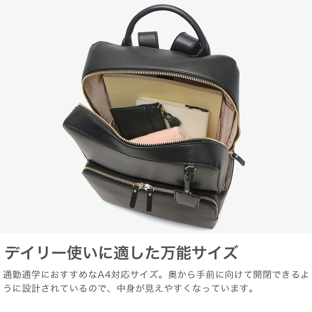 ジュエルナローズ Jewelna Rose リュック レディース 通勤 バッグ 大きめ A4 14L リュックサック 通学 おしゃれ きれいめ かわいい ブランド 大人 ビジネスリュック ビジネス シンプル フレイヤ2 16126 wsb （ブラック） ブラック