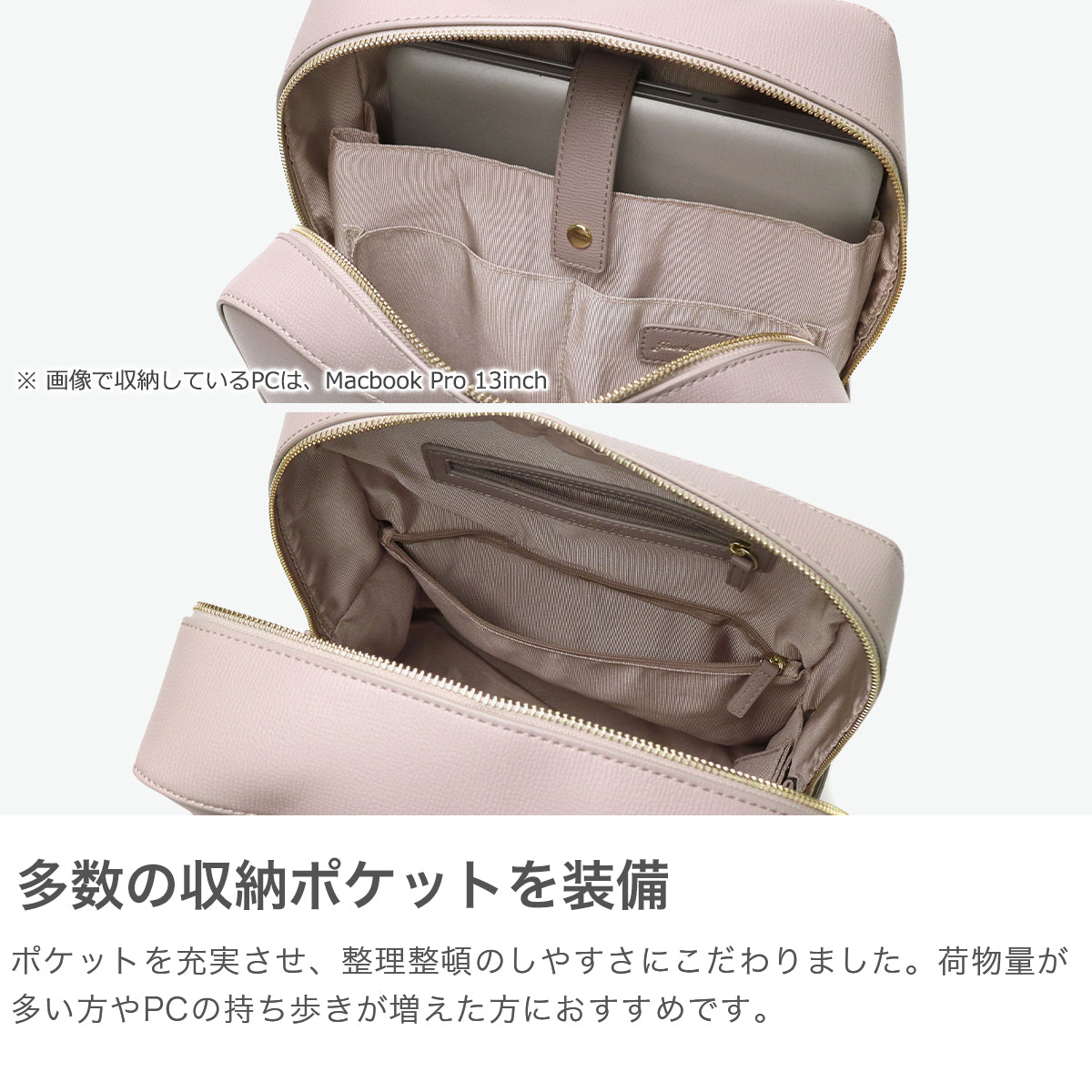 ジュエルナローズ Jewelna Rose リュック レディース 通勤 バッグ 大きめ A4 14L リュックサック 通学 おしゃれ きれいめ かわいい ブランド 大人 ビジネスリュック ビジネス シンプル フレイヤ2 16126 wsb （ブラック） ブラック