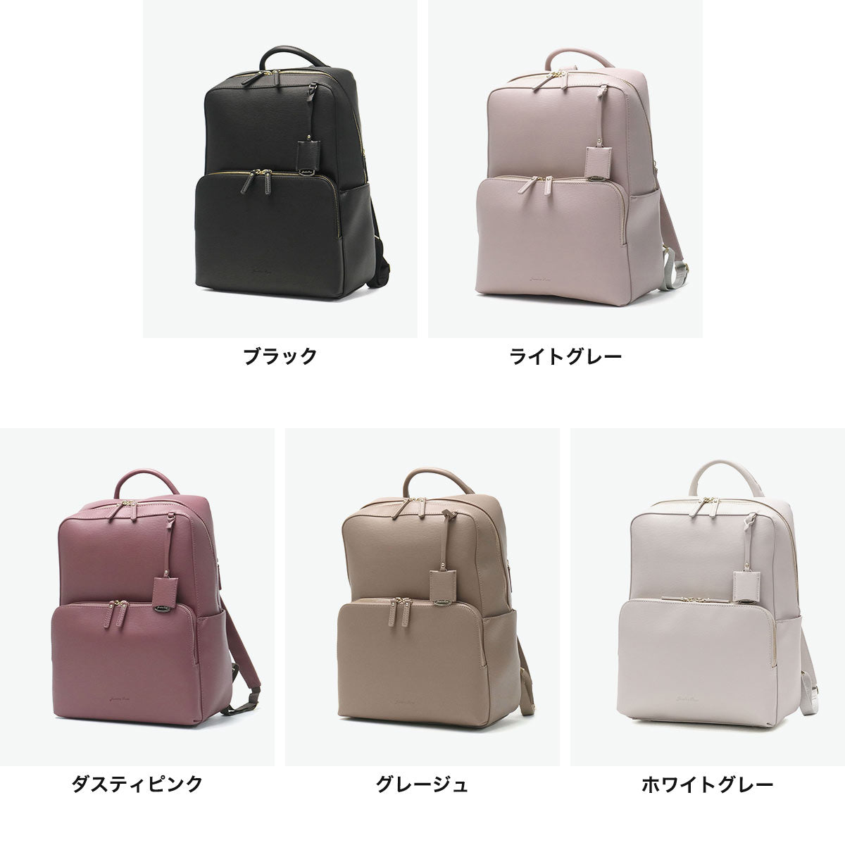 ジュエルナローズ Jewelna Rose リュック レディース 通勤 バッグ 大きめ A4 14L リュックサック 通学 おしゃれ きれいめ かわいい ブランド 大人 ビジネスリュック ビジネス シンプル フレイヤ2 16126 wsb （ブラック） ブラック