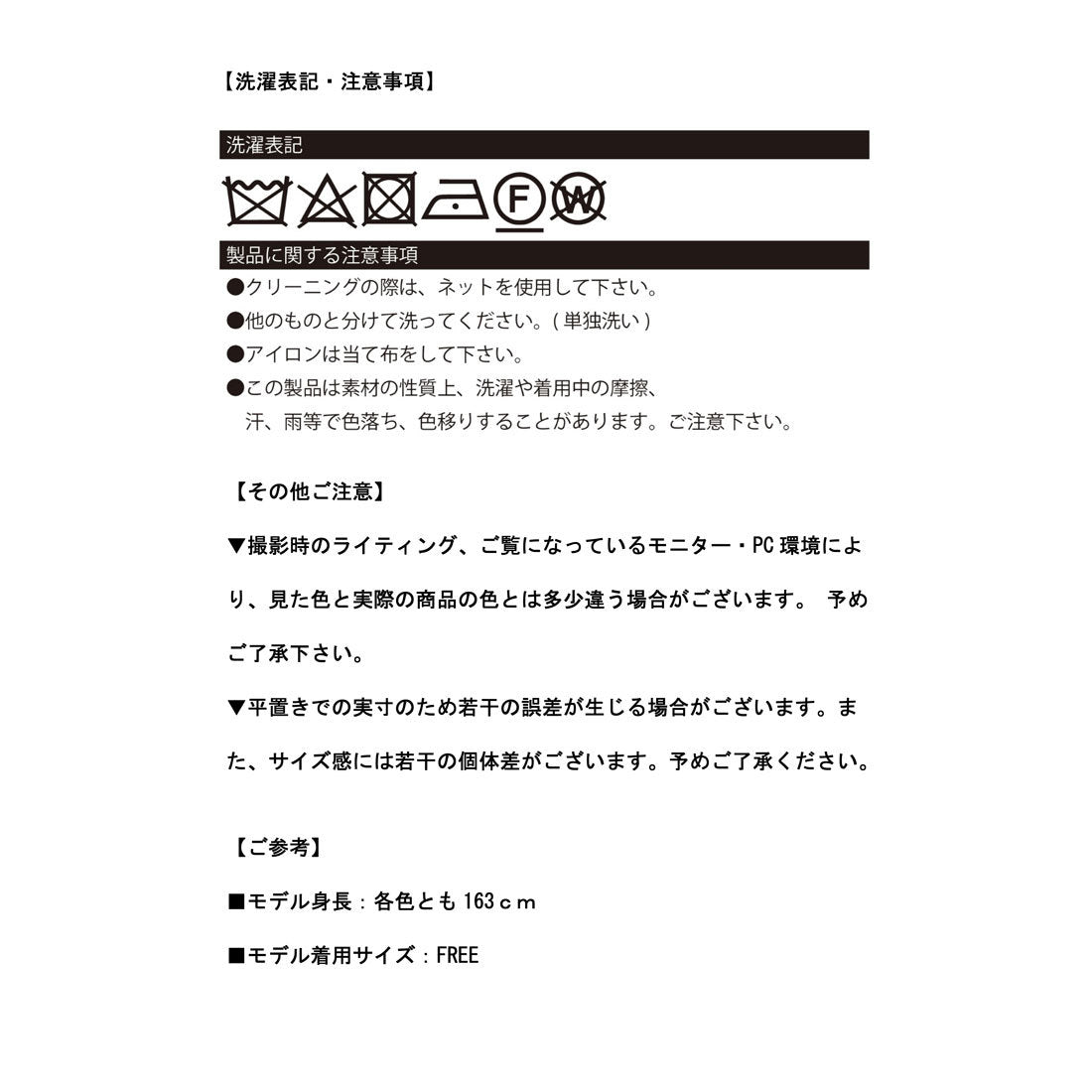 ジュエローブ Jewelobe 2wayカットオールインワン （ネイビー） ネイビー