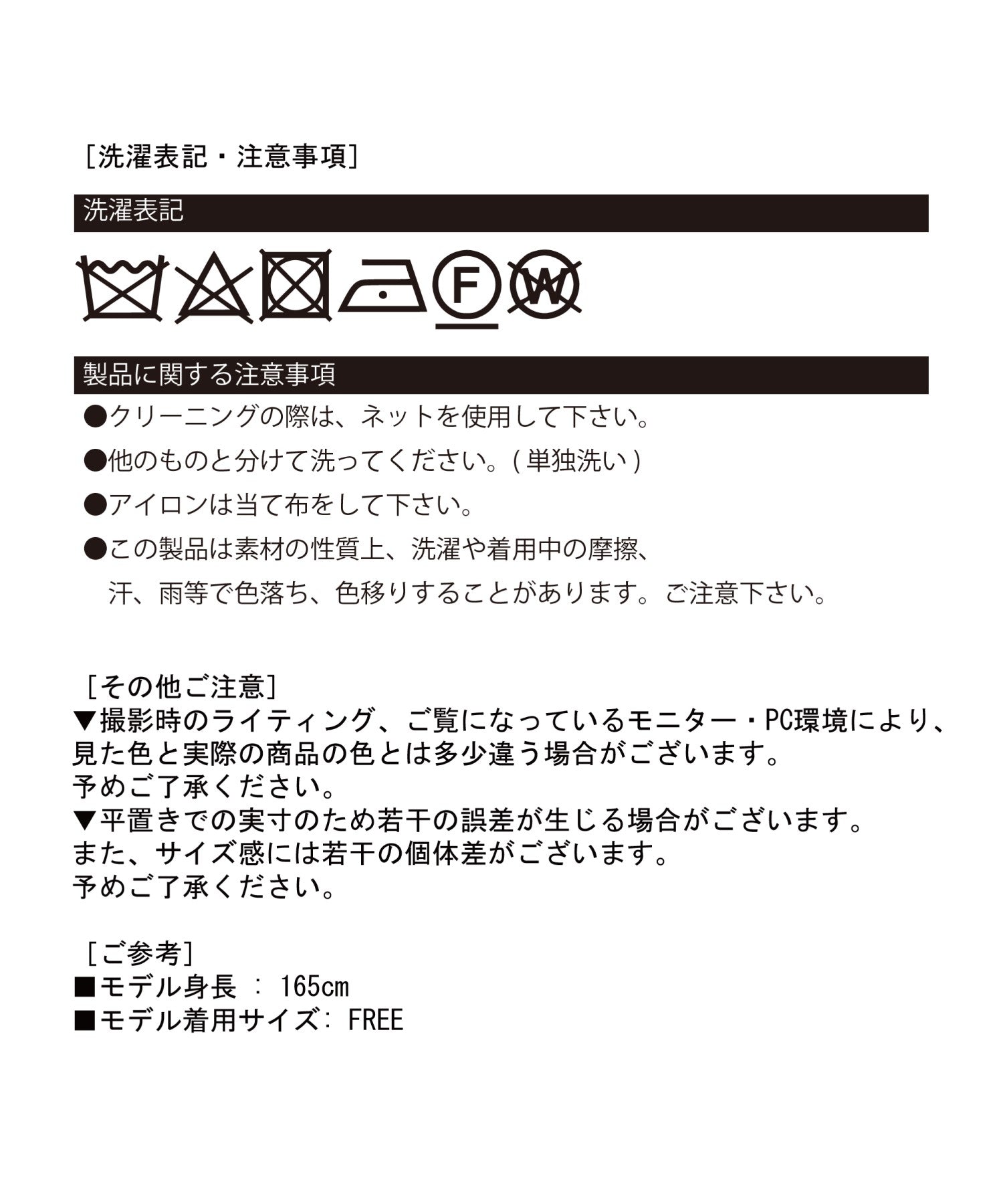 ジュエローブ Jewelobe シンセティックレザー中綿ブルゾン