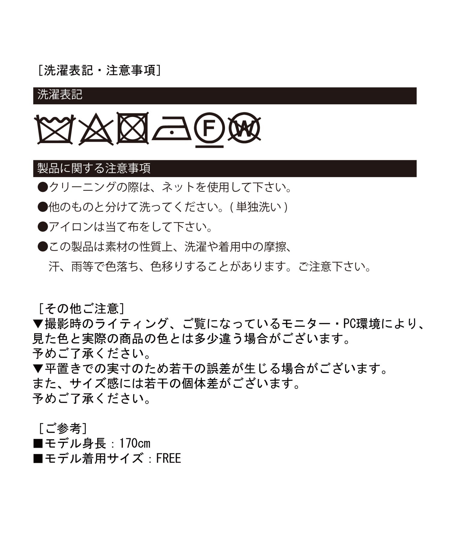 ジュエローブ Jewelobe 【スカーフセット】スエードタッチティアードマキシスカート （グレー） グレー