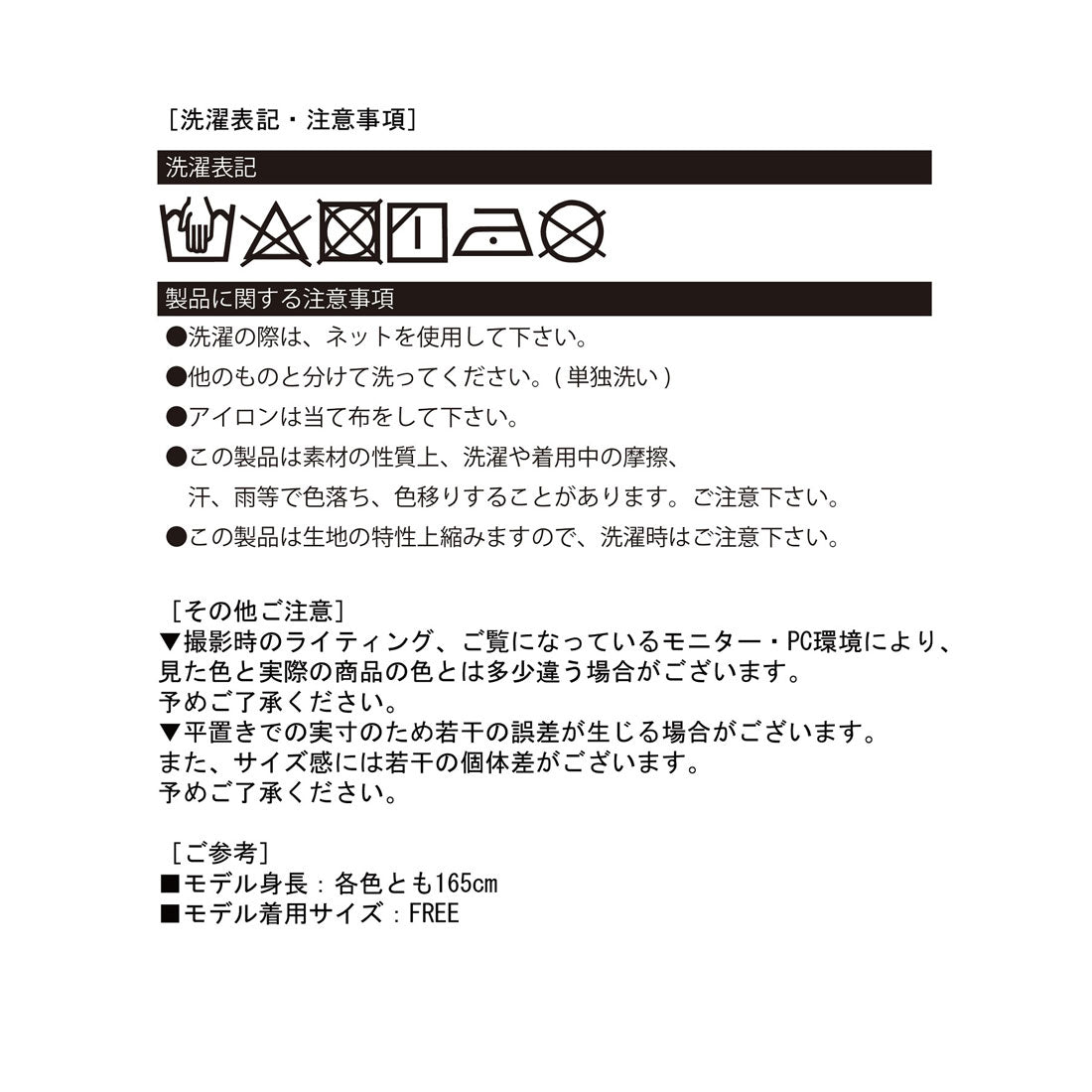 ジュエローブ Jewelobe シャーリングボリュームワンピース （ホワイト） ホワイト