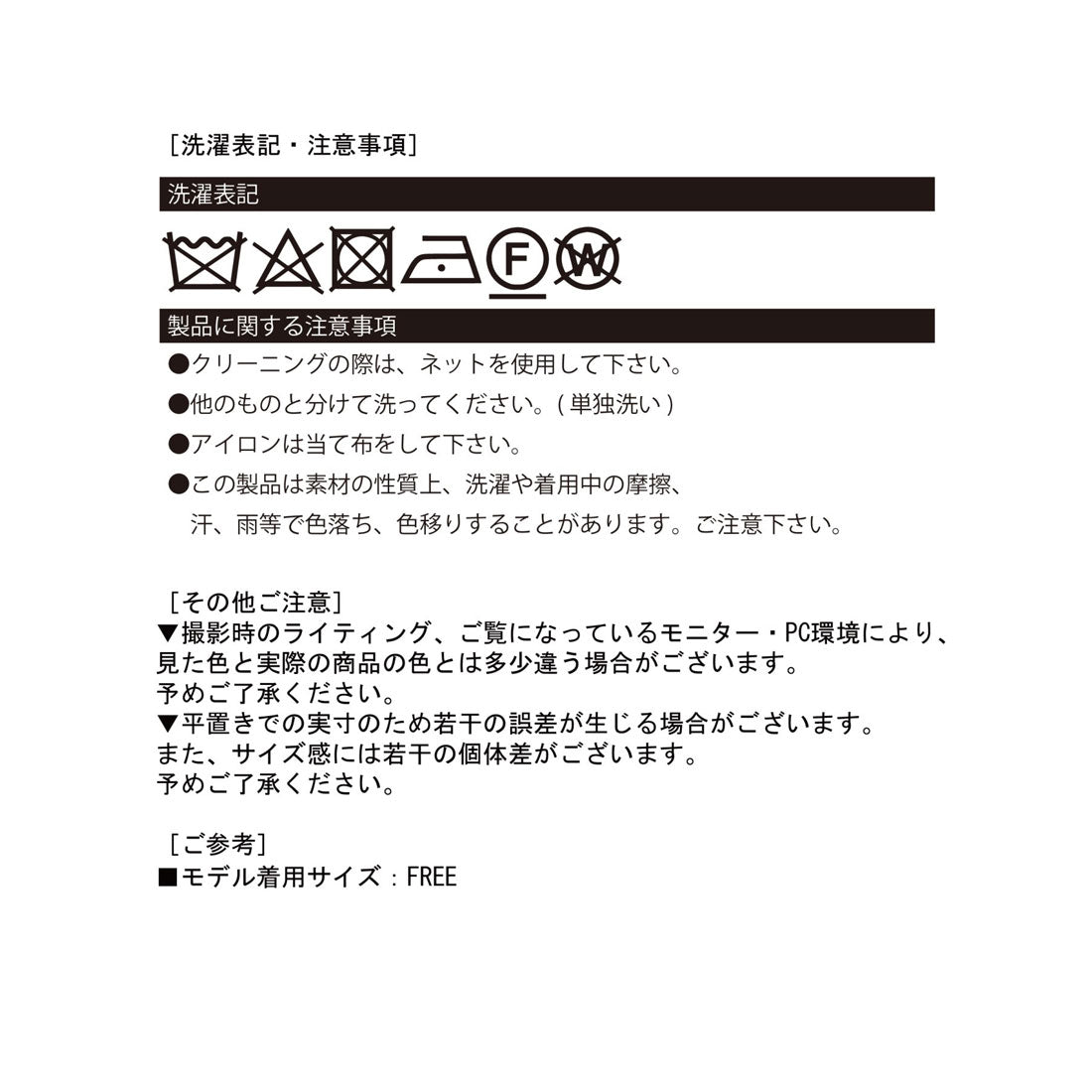 ジュエローブ Jewelobe ワイドリブフェイクファーショートブルゾン