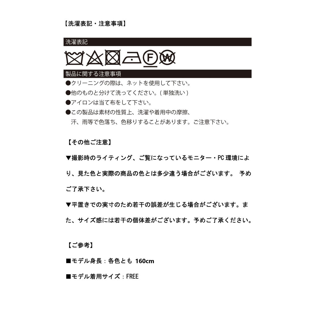 ジュエローブ Jewelobe ビッグカラーボーダーニットカーディガン