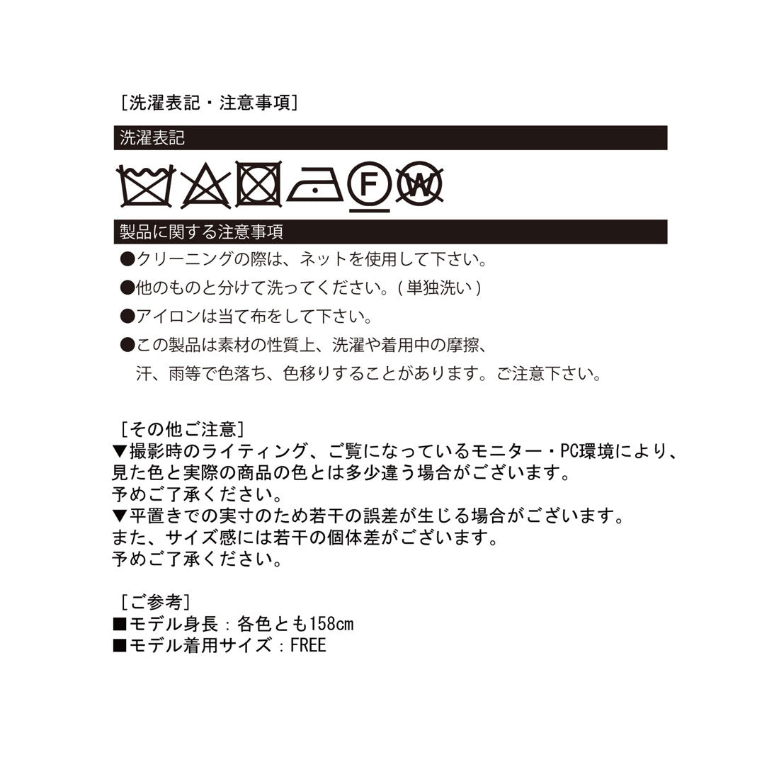 ジュエローブ Jewelobe ドルマンプルオーバー×ノースリワンピニットセットアップ