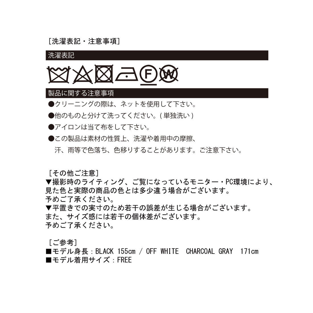ジュエローブ Jewelobe ケーブルロングニットカーディガン