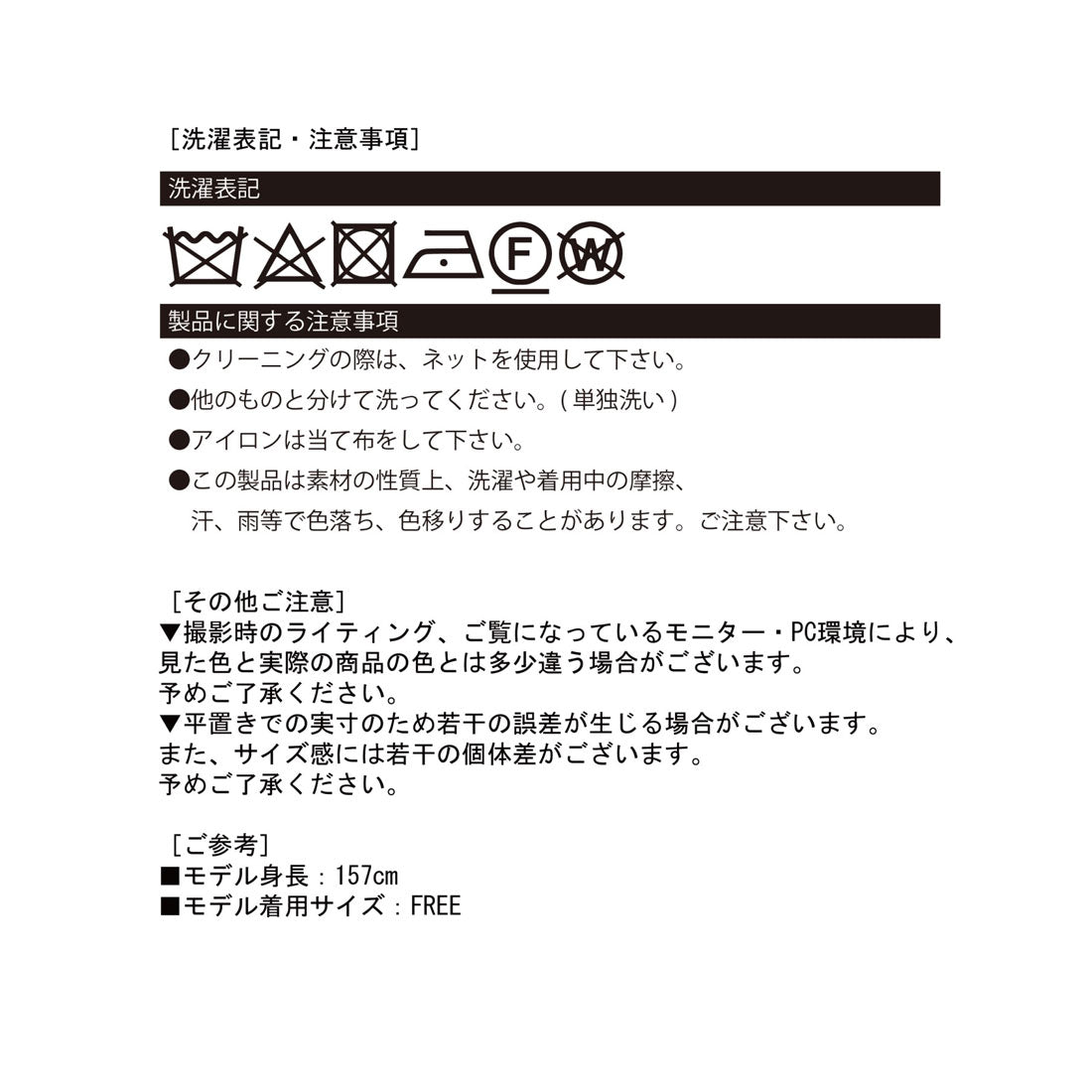 ジュエローブ Jewelobe トラぺーズネックフレアニットワンピース
