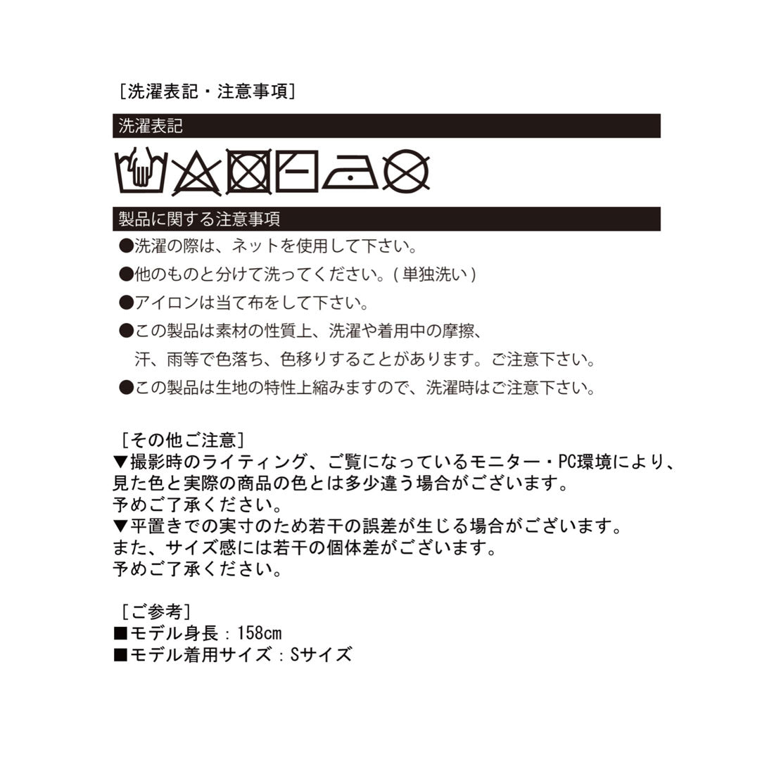 ジュエローブ Jewelobe ツイストヘムクロップドTシャツ （ピンク） ピンク