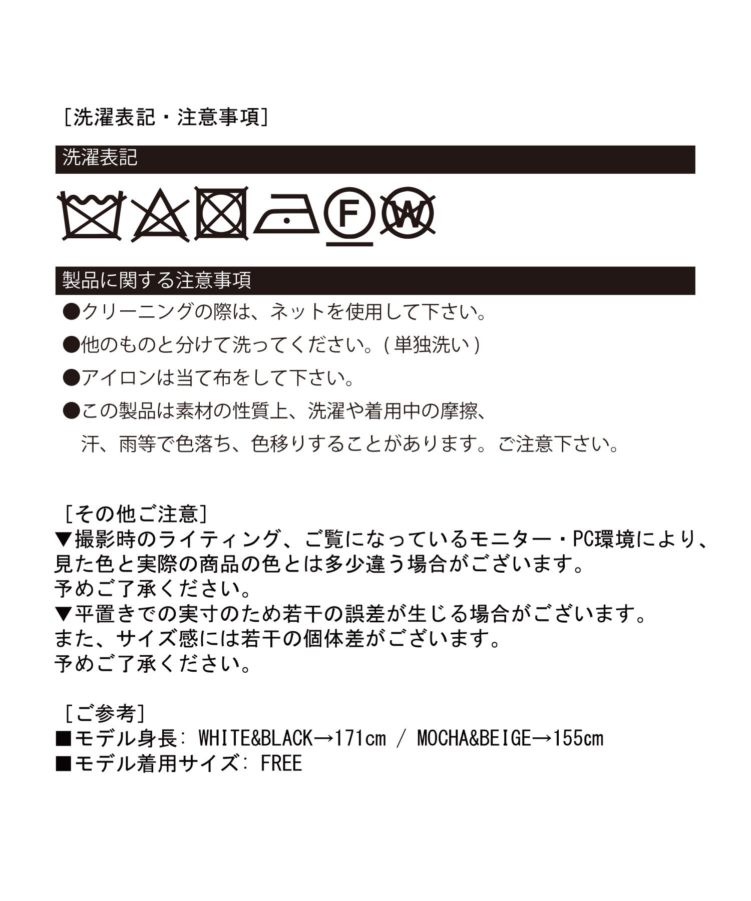ジュエローブ Jewelobe アメスリタックチュニックトップス （ブラック） ブラック