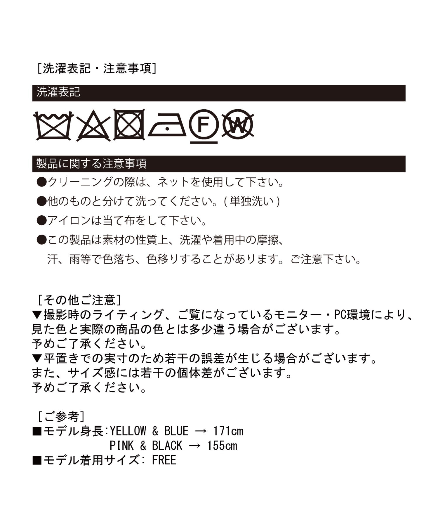 ジュエローブ Jewelobe ヨークフラップセミグロシーオーバーシャツ （ブラック） ブラック