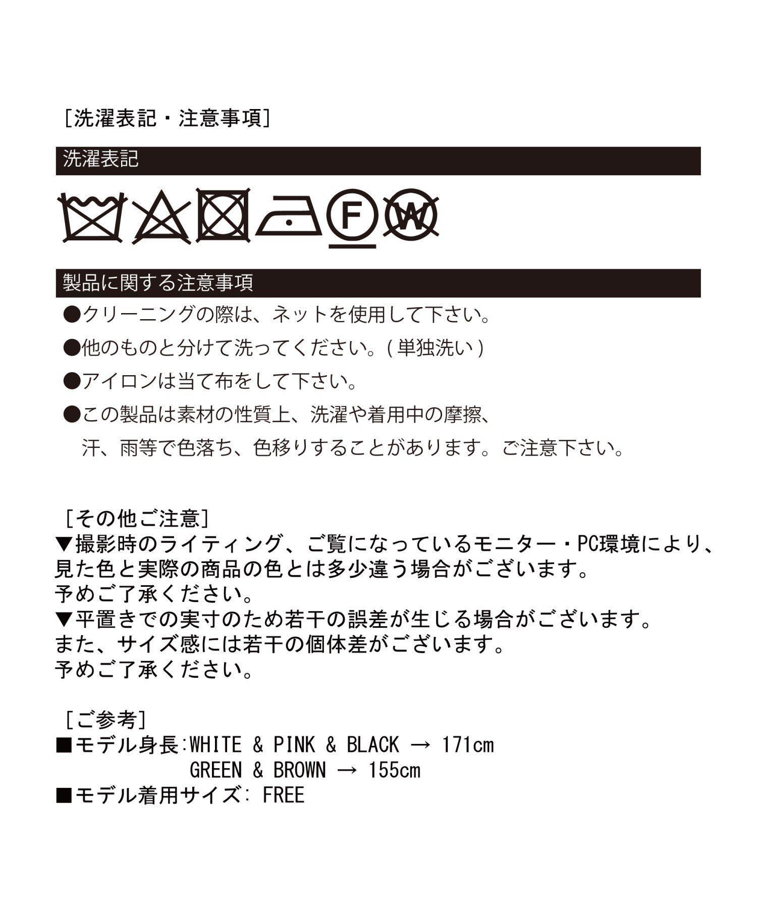 ジュエローブ Jewelobe ワッフル編みVネックルーズニット （ピンク） ピンク