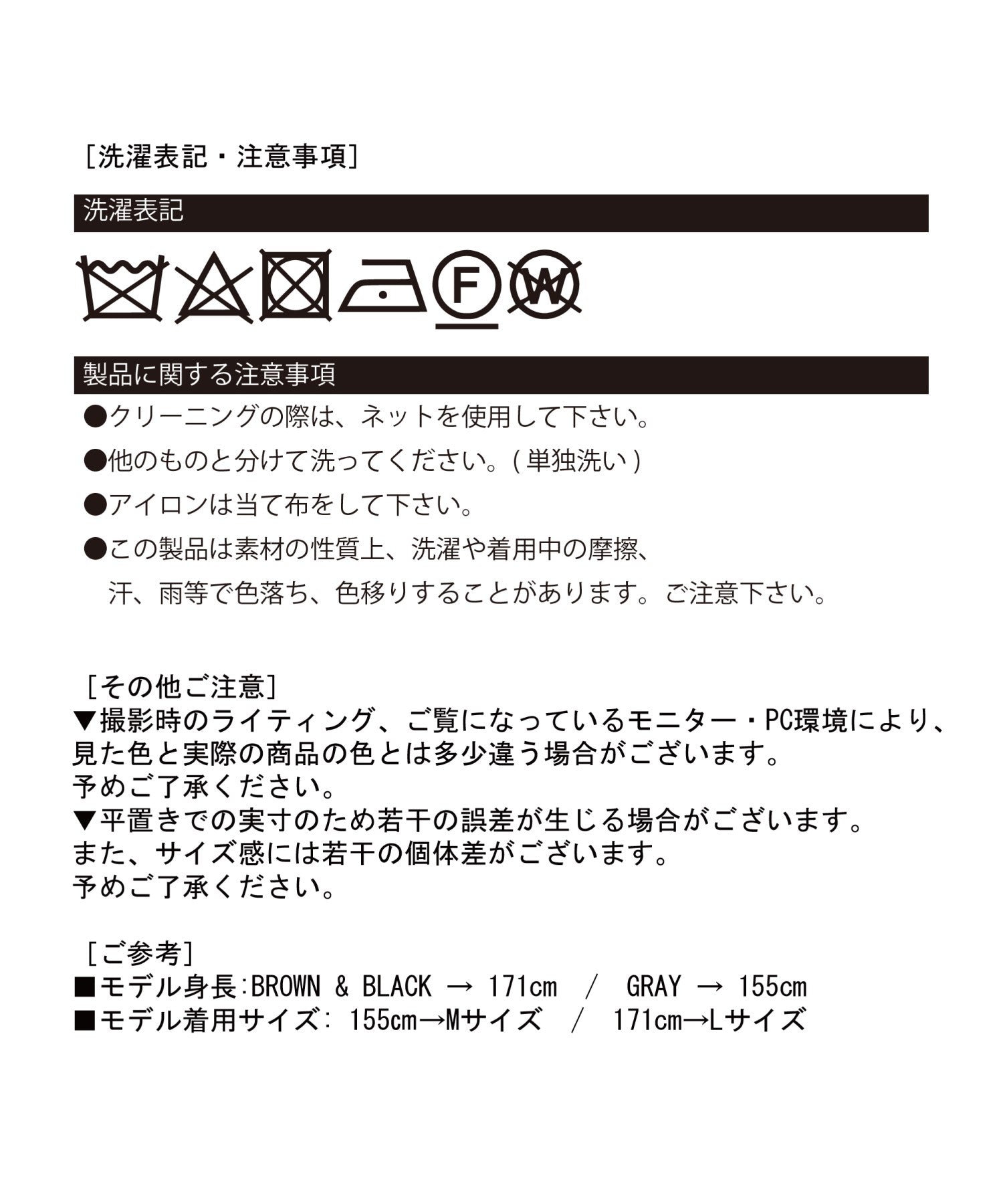 ジュエローブ Jewelobe タックワイドルーズスラックス （ブラック） ブラック