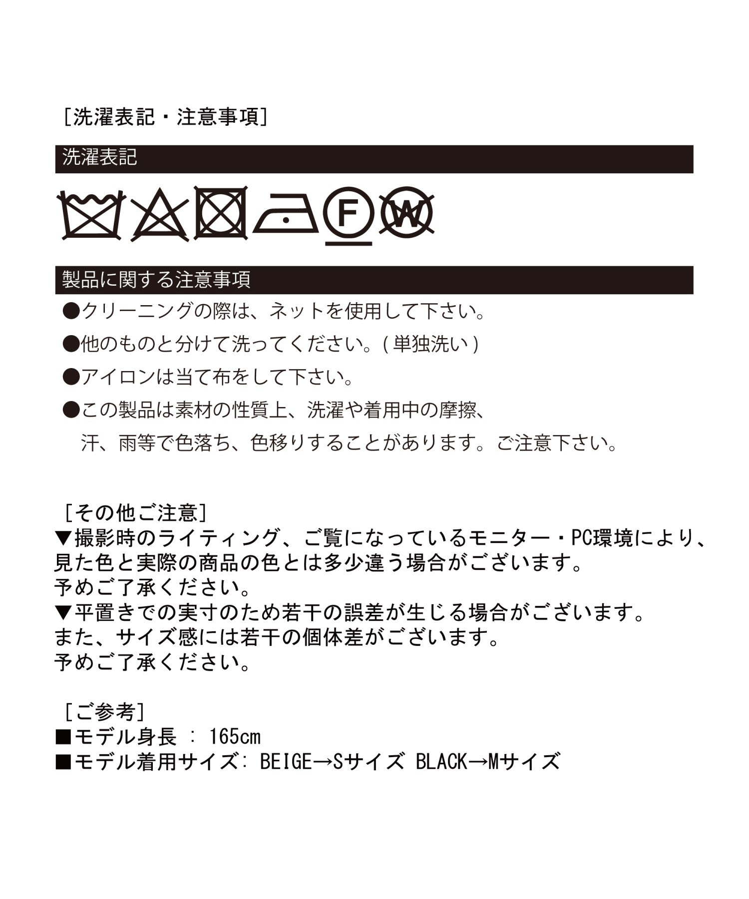 ジュエローブ Jewelobe フレアキャミソール＆ブーツカットスリットパンツセットアップ （ブラック） ブラック