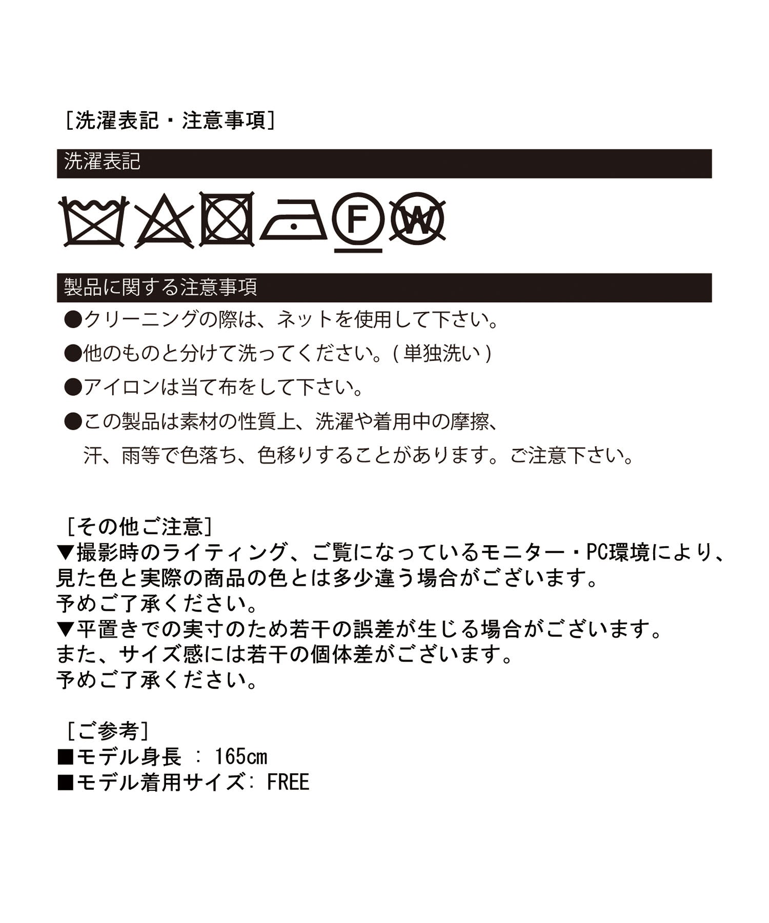 ジュエローブ Jewelobe ボディシアーレースギャザーブルゾン