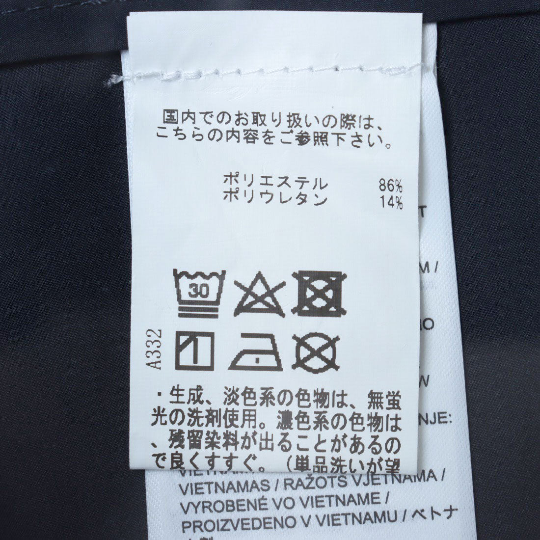 ジェイリンドバーグ J.LINDEBERG 77810 098 （098） 098
