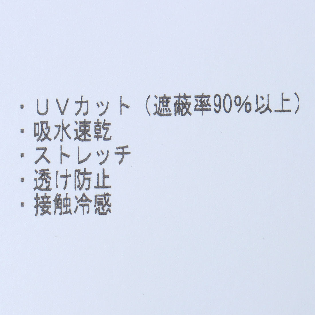 ジェイリンドバーグ J.LINDEBERG 76311 004 （004） 004
