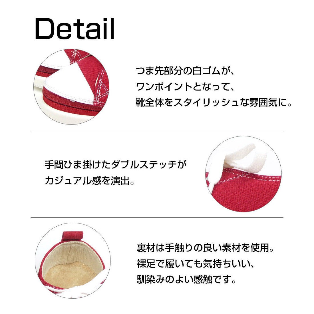 ジョニーアンドジェシー Johnny & Jessy キャンバス レースアップスニーカー