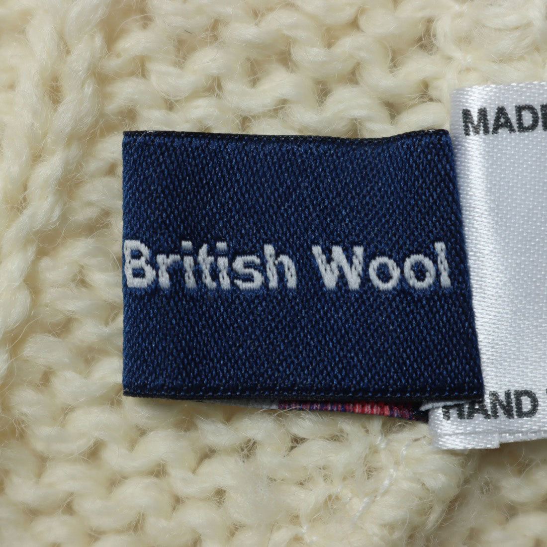 James Charlotte Knit Vest