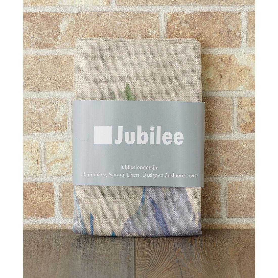 ジュビリー Jubilee 北欧デザイン クッションカバー （ホワイト×ブルー） ホワイト×ブルー