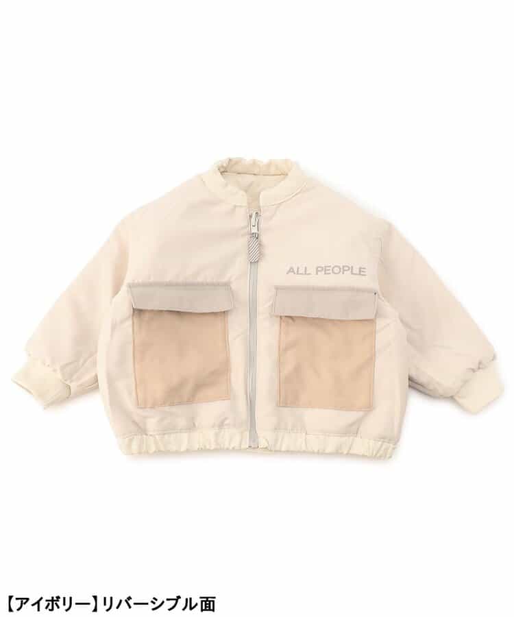 リバーシブルキルト&切替ジャケット_マシンウォッシャブル