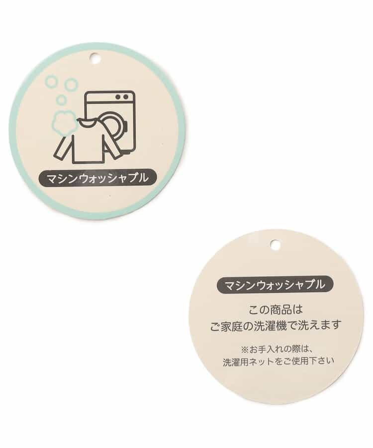 リバーシブルキルト&切替ジャケット_マシンウォッシャブル