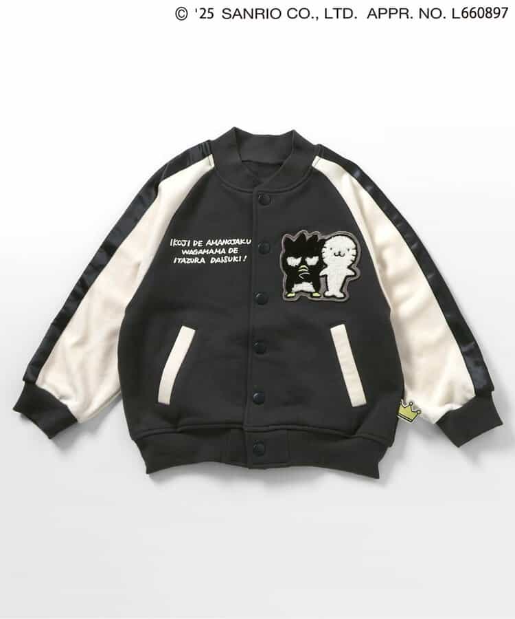 【リンク】サンリオキャラクターズ/WEB限定 スカジャン風カットソーカーデ