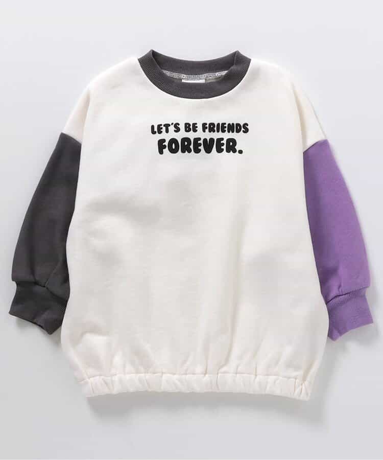 立体モンスタートレーナー