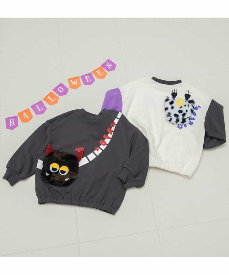 立体モンスタートレーナー