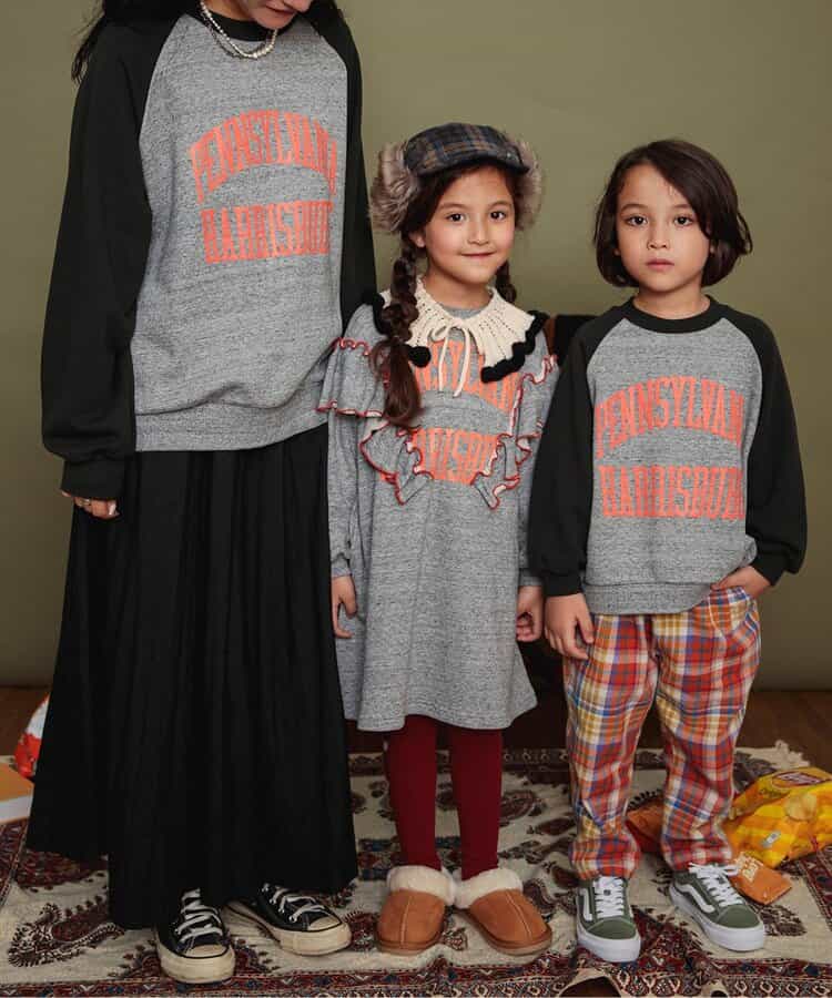 【リンク・セットアップ可】カレッジバリエーショントレーナー