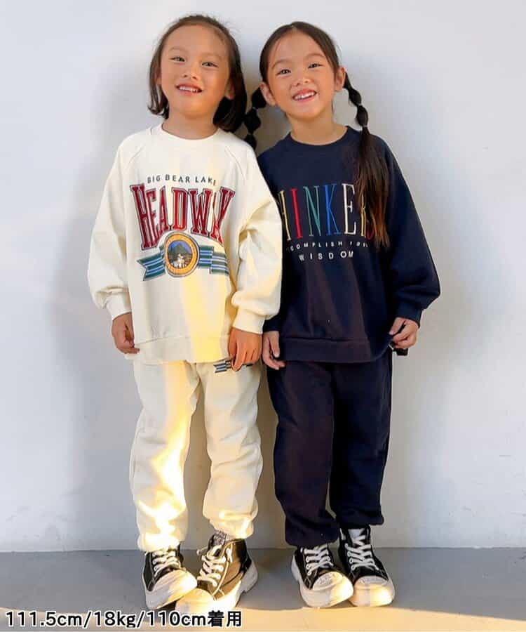 【リンク・セットアップ可】カレッジバリエーショントレーナー