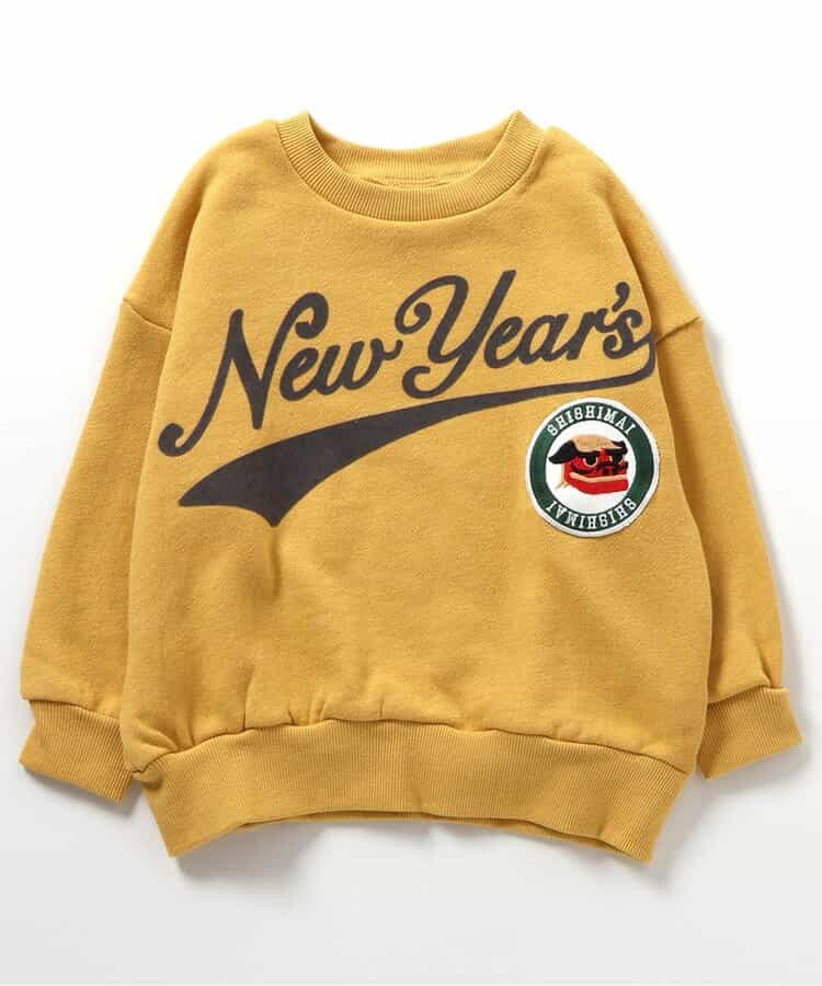 ニューイヤートレーナー