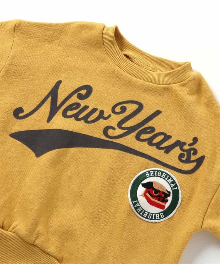 ニューイヤートレーナー