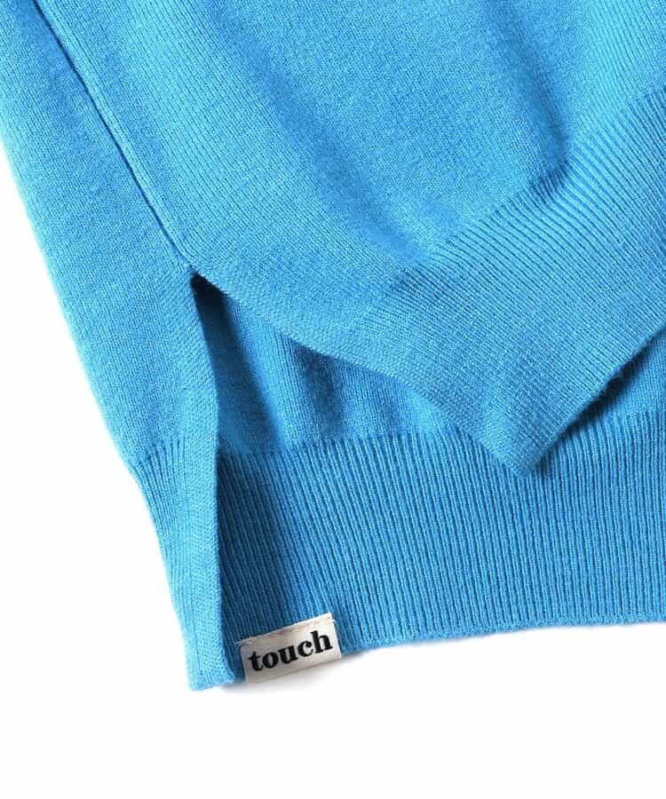 【洗濯機で洗える！】ナイス!タッチ!ニット!