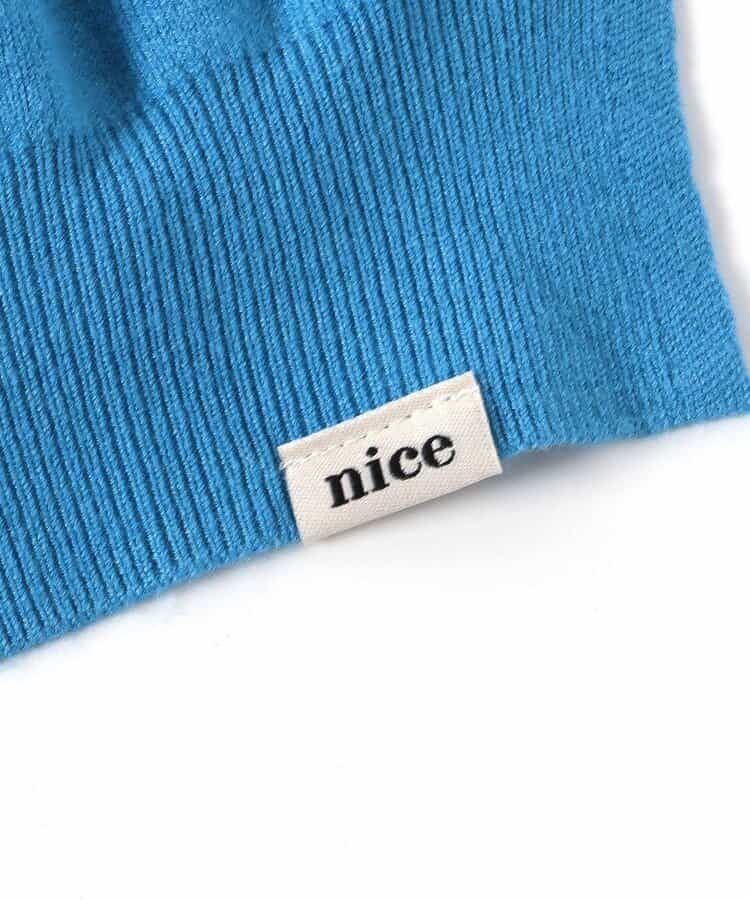 【洗濯機で洗える！】ナイス!タッチ!ニット!