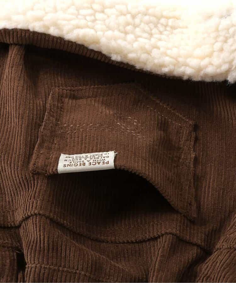 あったか裾ボアショートパンツ