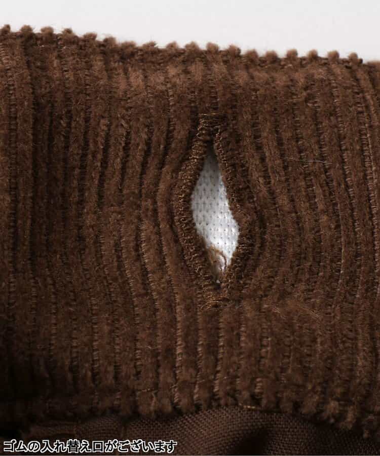 あったか裾ボアショートパンツ