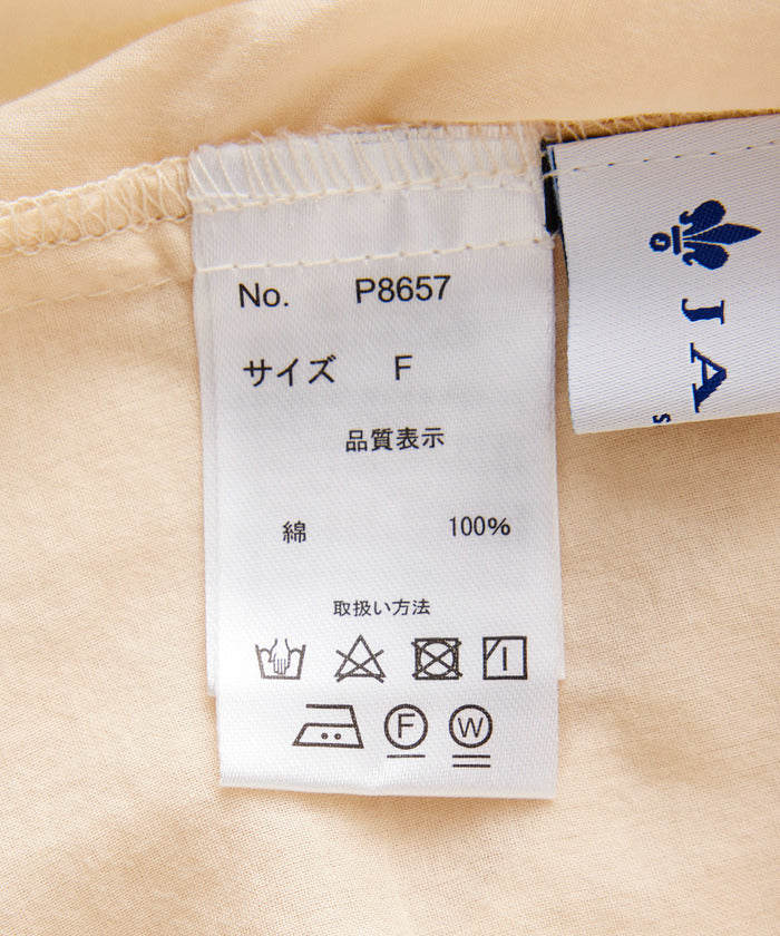 ジャイロ JAYRO ピンタックシャツチュニック （シロ） シロ