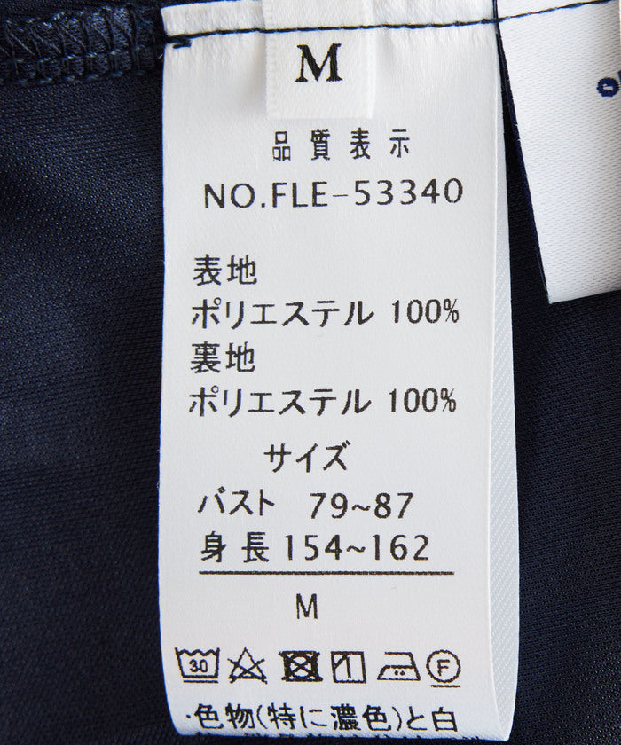 ジャイロ JAYRO ランタンスリーブワンピース