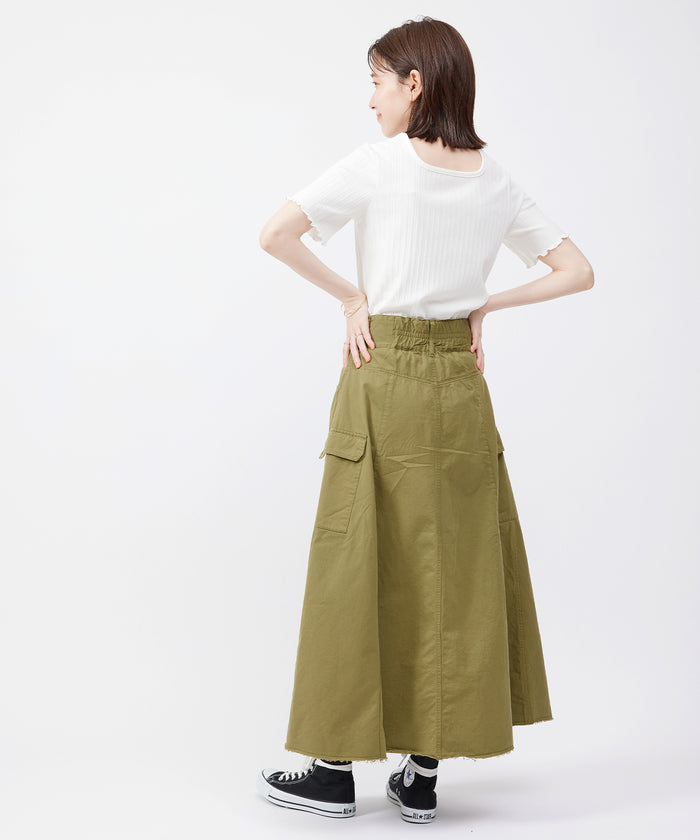 ジャイロ JAYRO ランダムテレコ 2WAYスクエア