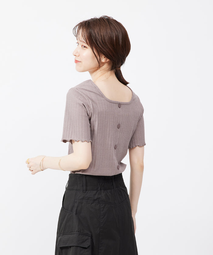 ジャイロ JAYRO ランダムテレコ 2WAYスクエア