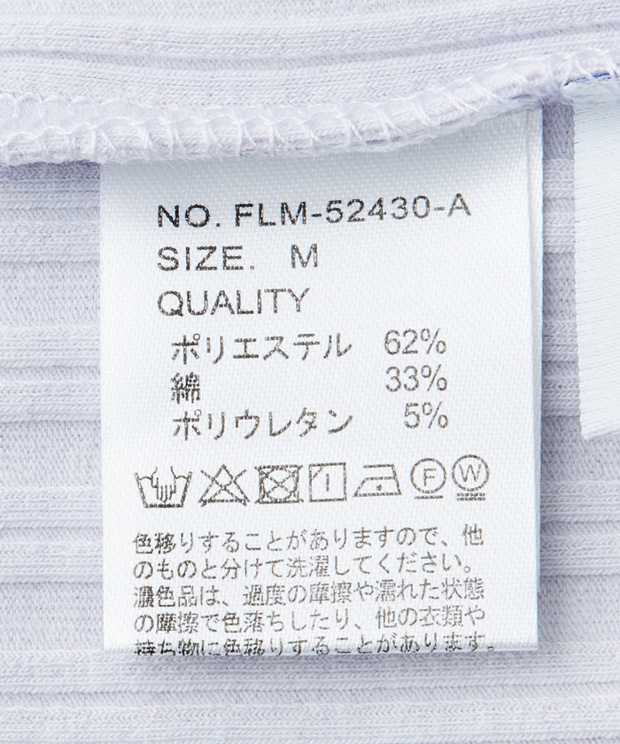 ジャイロ JAYRO ランダムテレコ 2WAYスクエア