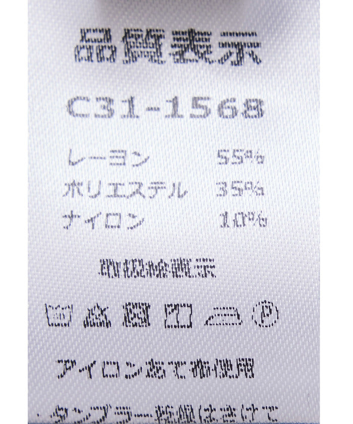 ジャイロ JAYRO 肩パール付きニットプルオーバー