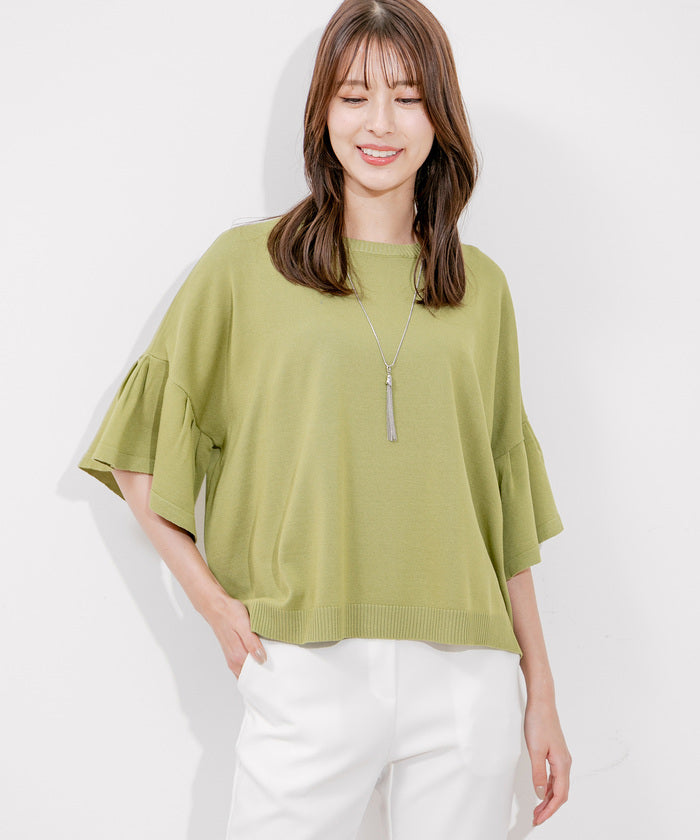 ジャイロ JAYRO 袖フリルゆったりニットプルオーバー,グリーン