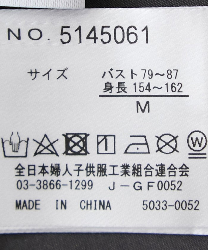 ジャイロ JAYRO パール使いペプラムプルオーバー   （クロ） クロ