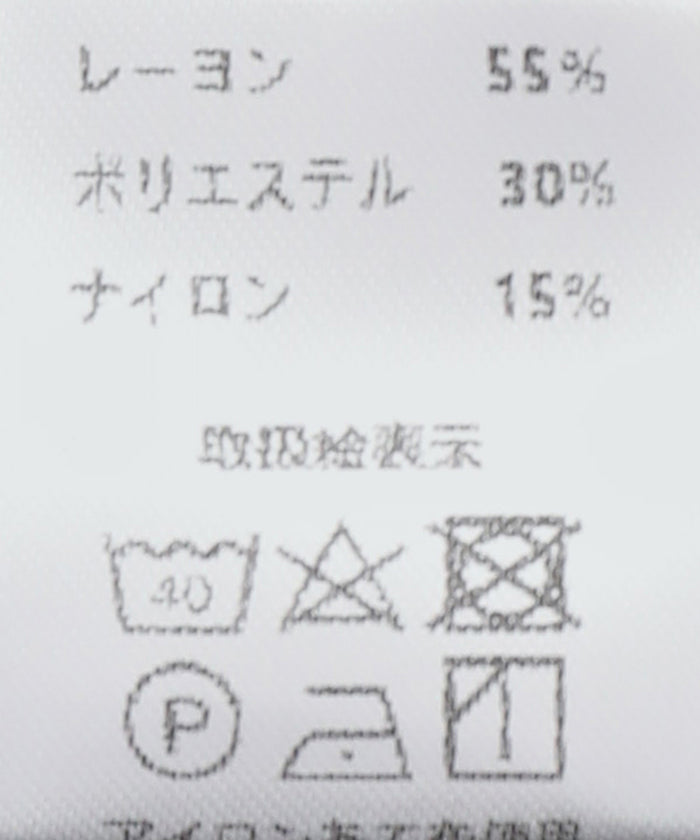 ジャイロ JAYRO 袖口ワンポイントニットワンピース